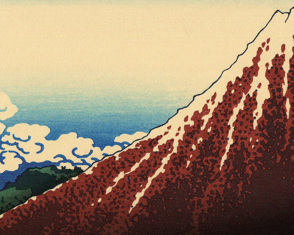 Lightning Below the Summit Art Print by Katsushika Hokusai