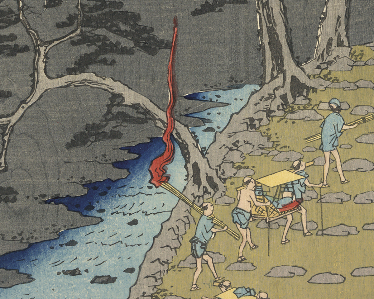 Hakone Art Print by Utagawa Hiroshige | King & McGaw