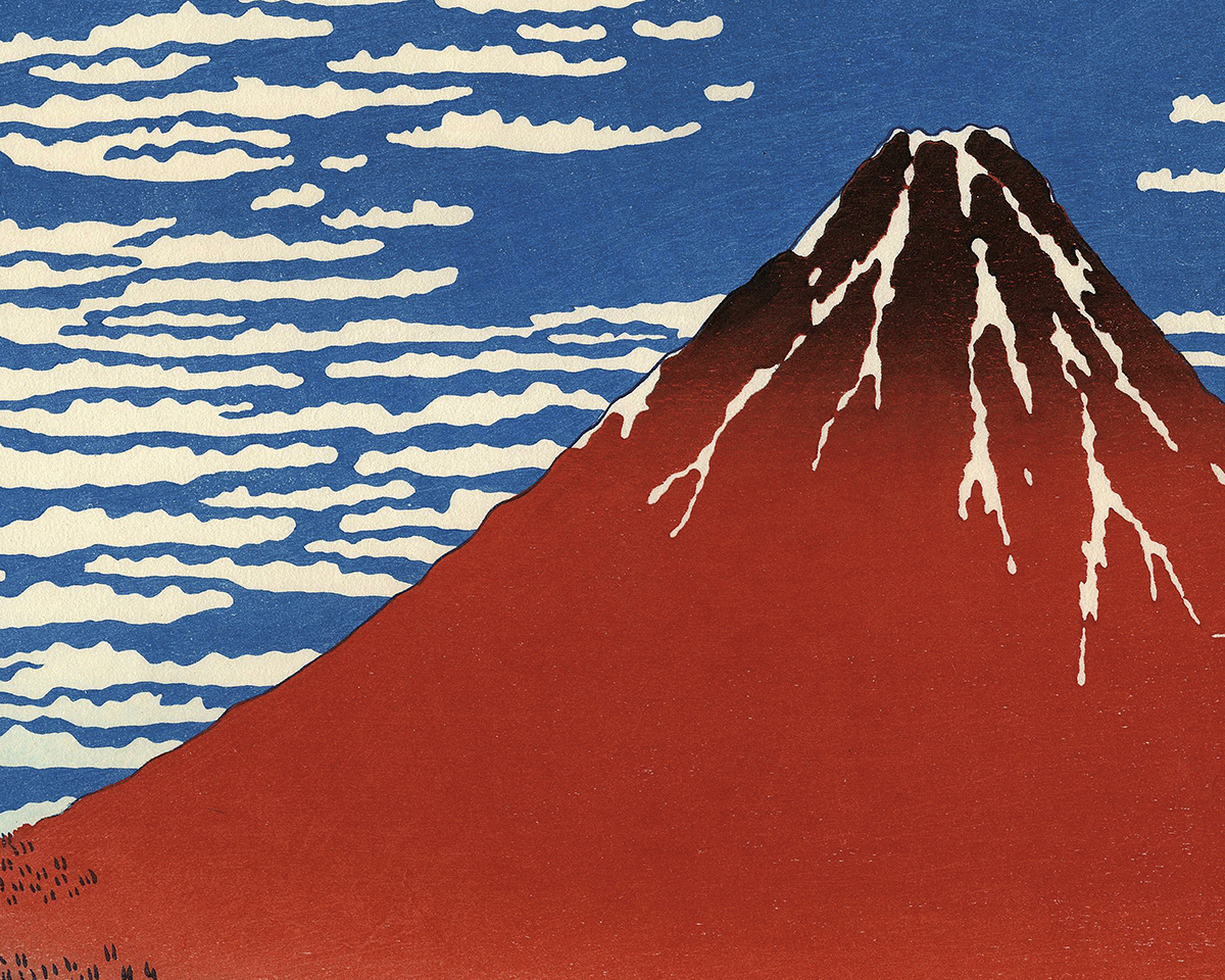 Stampa Artistica Ukiyo-e - Fuji Rosso Di Hokusai, Vento Leggero E Cielo Sereno, Formato A3