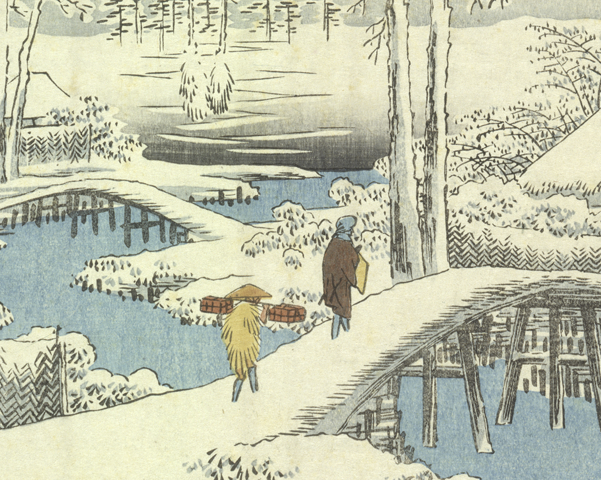 From Upright Tokaido - Fifty-three Stations of the Tokaido