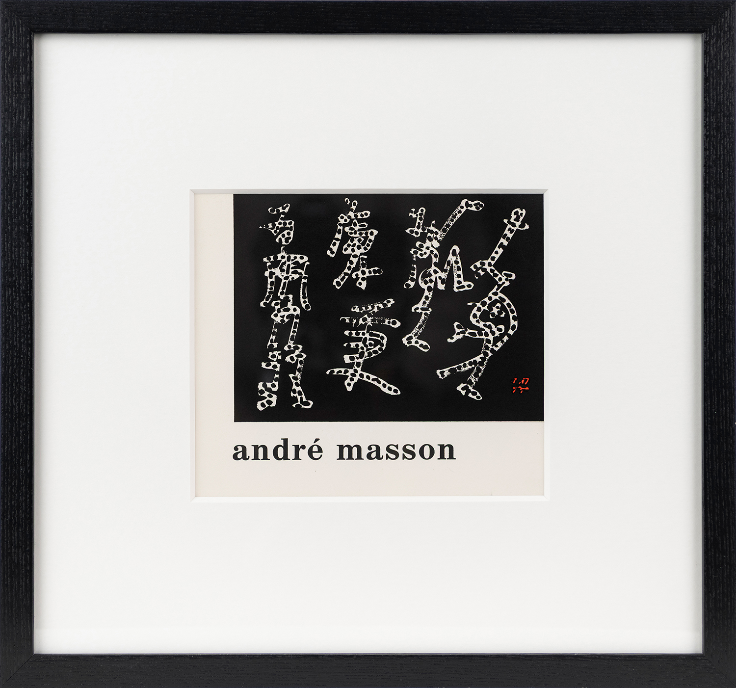 Galerie Der Spiegel Cologne, 1957 (Invitation)